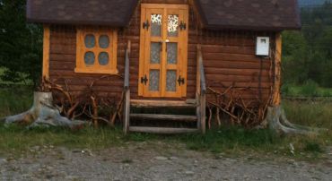Cottage Rukavychka